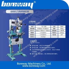 الصين رأى 1200MM شفرة آلة لحام إطار / رف الصانع